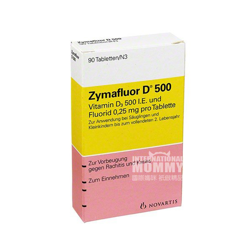 Zymafluor German VD500/Vitamin D3 Calcium Supplements for Newborns and above