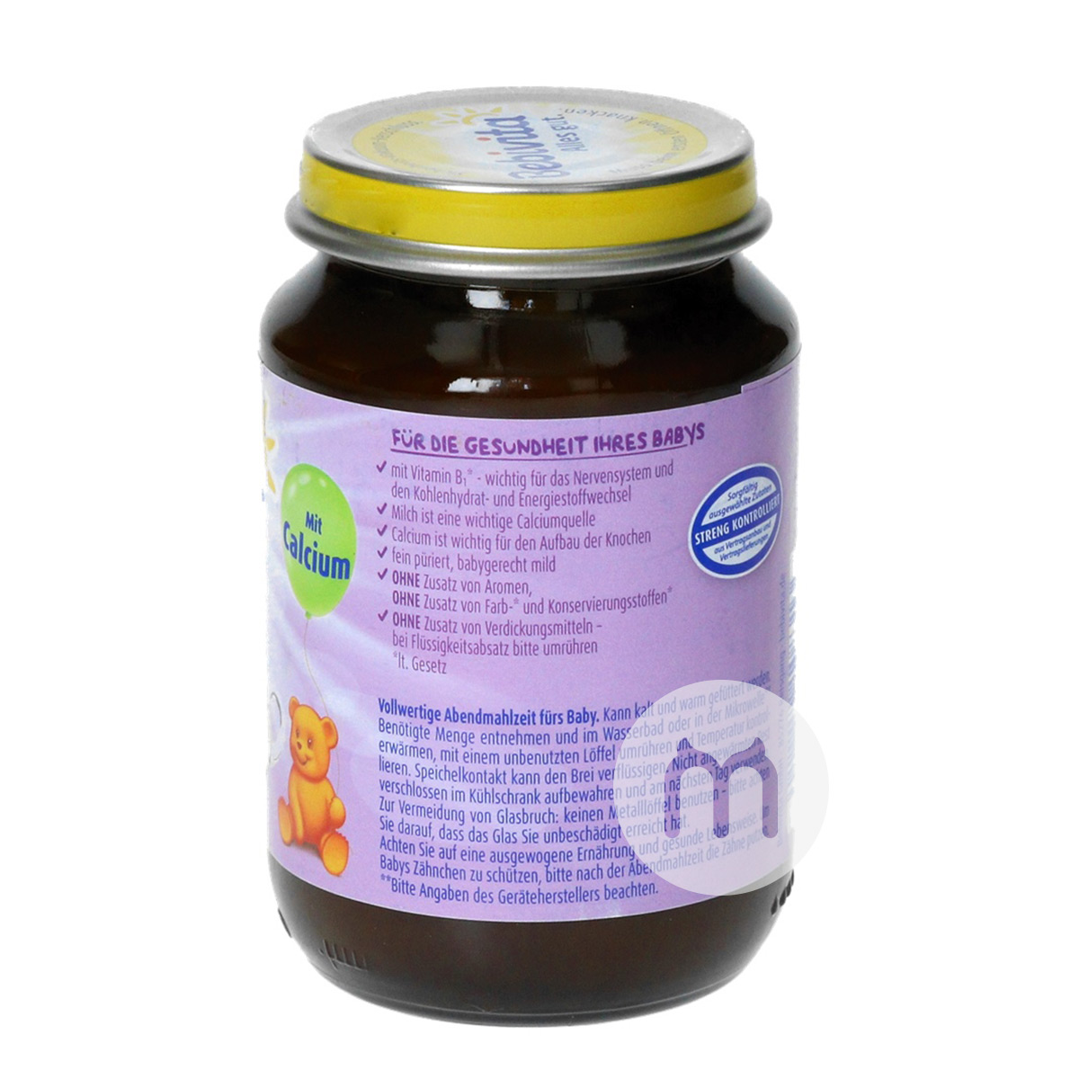 Bebivita German Chocolate Cereal Puree over 6 months old 190g*6