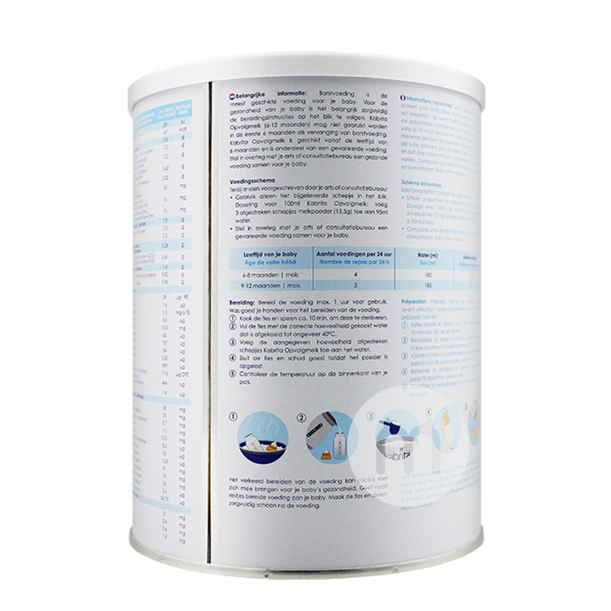 Kabrita gold infant formula 2 stage * 6