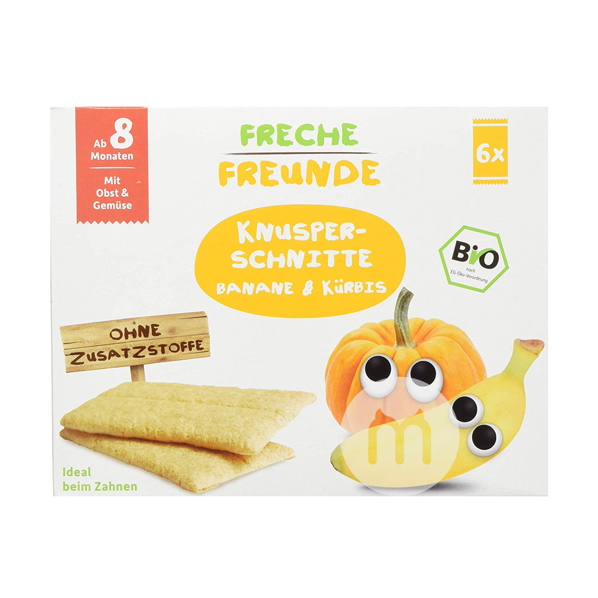 Erdbar German Organic Banana Pumpkin Crisps*6