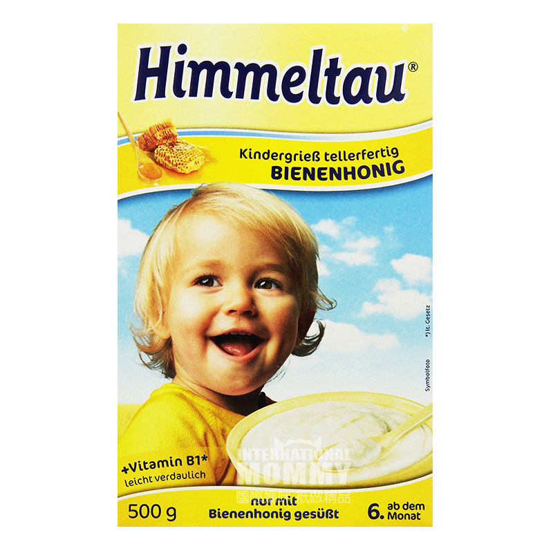 Himmeltau Austria Children's Wheat Flour Rice Cereal Honey Flavor*8
