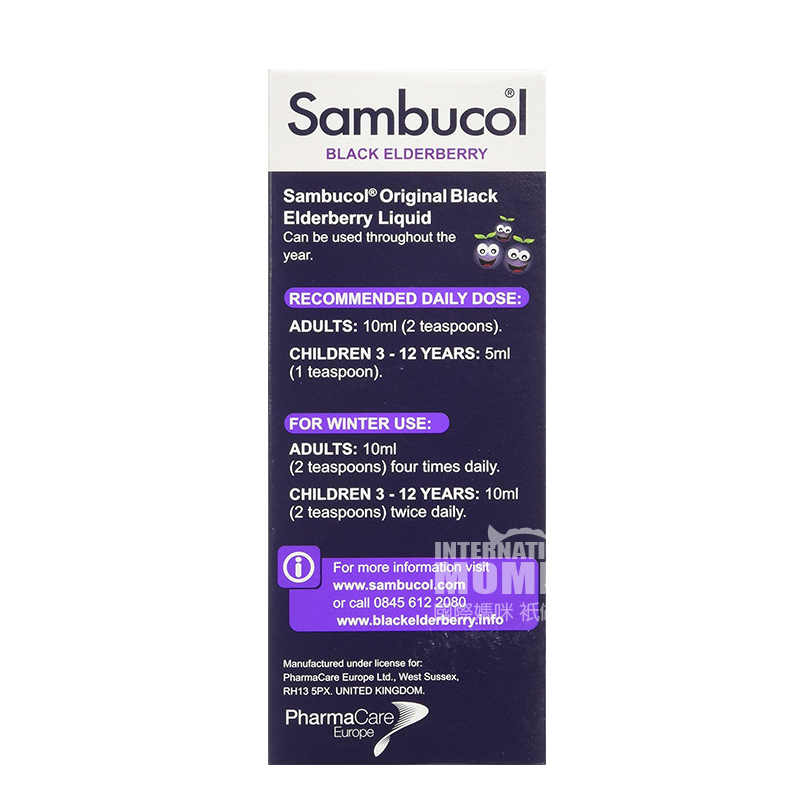 Sambucol England Black Elderberry Original Syrup 3 years old+