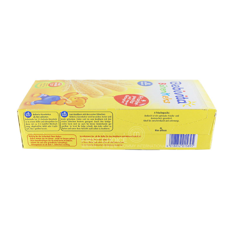 Bebivita Germany Bear molars biscuits for more than 8 months