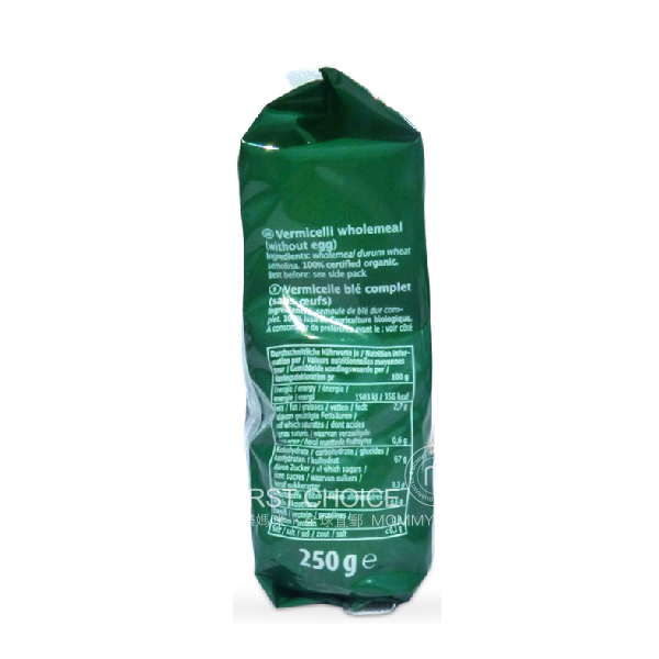 RAPUNZEL Germany Whole wheat digital alphabet noodles