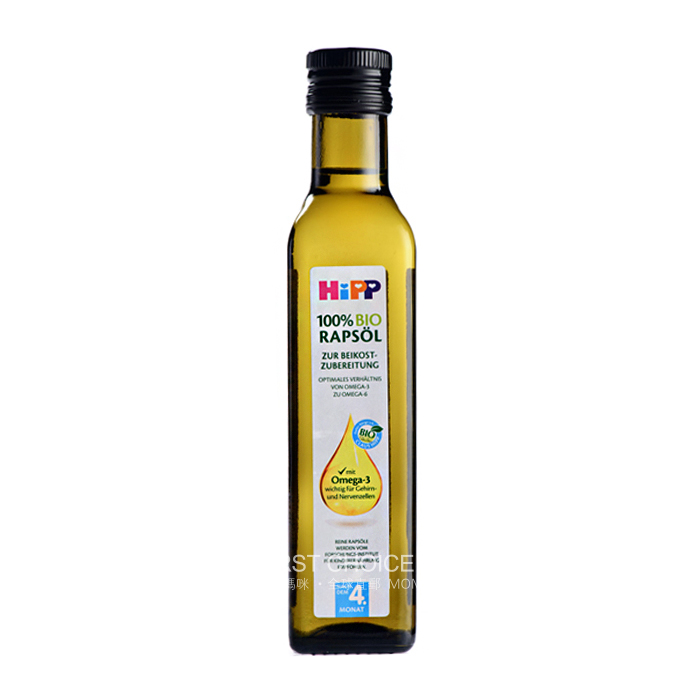 HiPP Germany 100% Organic Rapeseed oil