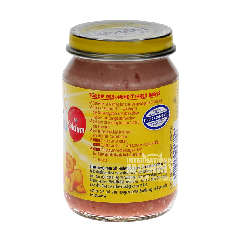 Bebivita German Organic Apple Raspberry Muesli over 10 months old