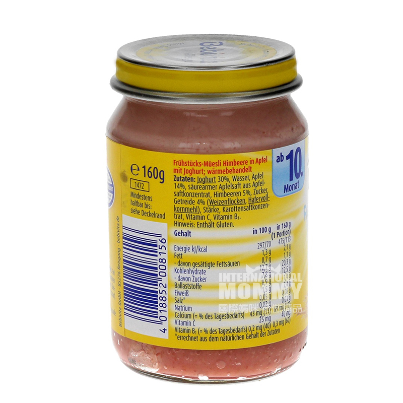 Bebivita German Organic Apple Raspberry Muesli over 10 months old