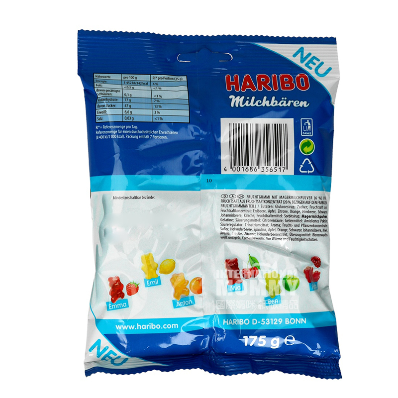 HARIBO German Fruit Milk Bear 175g