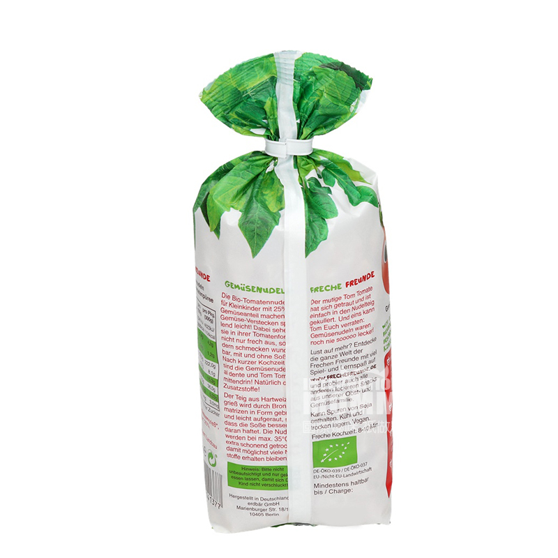 Erdbar German Baby Organic Vegetable Shaped Pasta 300g