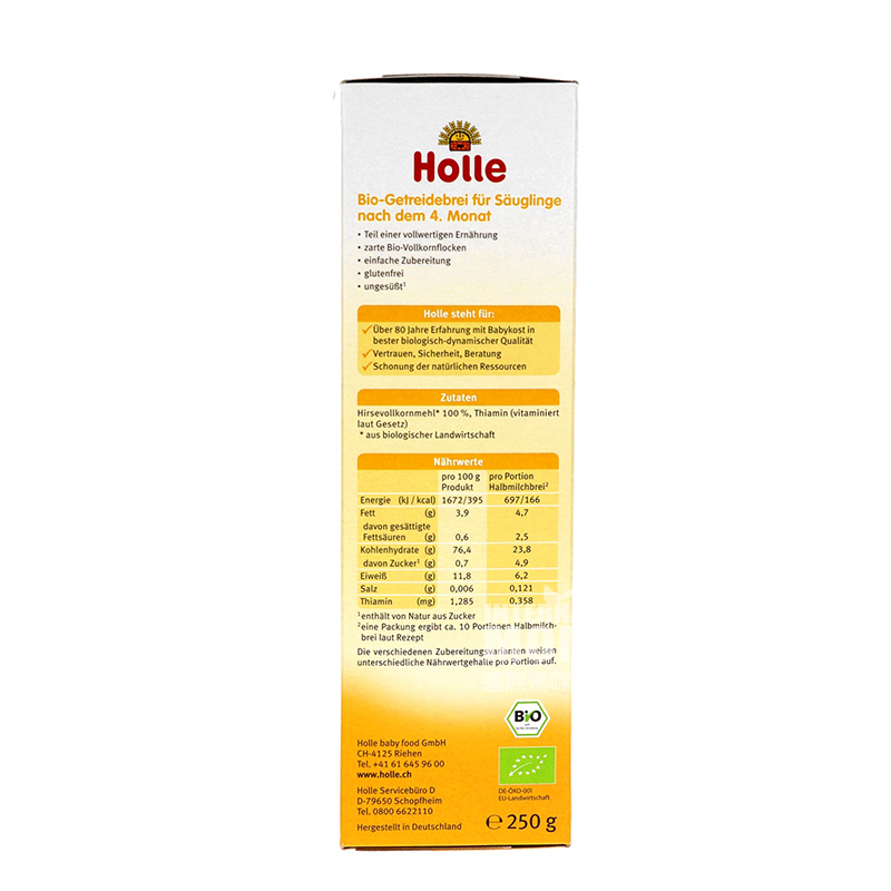 [2 pieces]Holle German Pure Organic Millet Rice Noodles over 4 months old