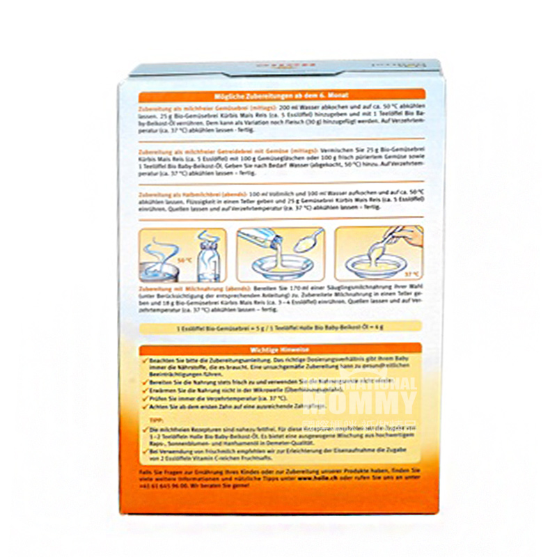 Holle German Organic Coarse Grain Rice Noodles over 4 months old(4 discount packages)