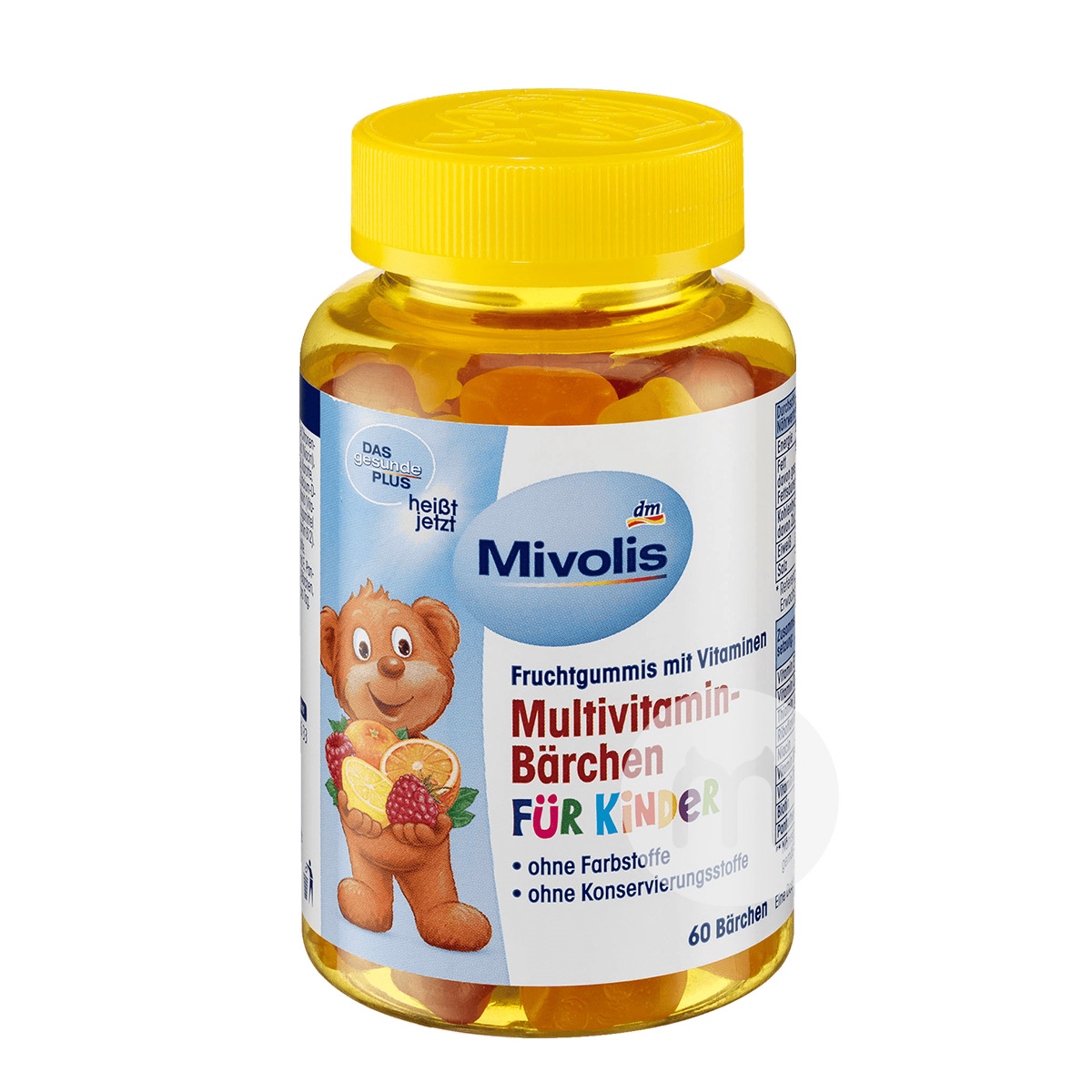 [4 pieces]Mivolis German Gummy Bear Multivitamin