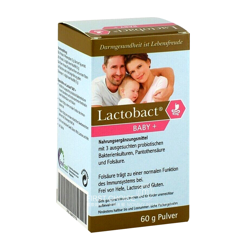 Lactobact Germany Organic probiotics powder for infants and pregnant women
