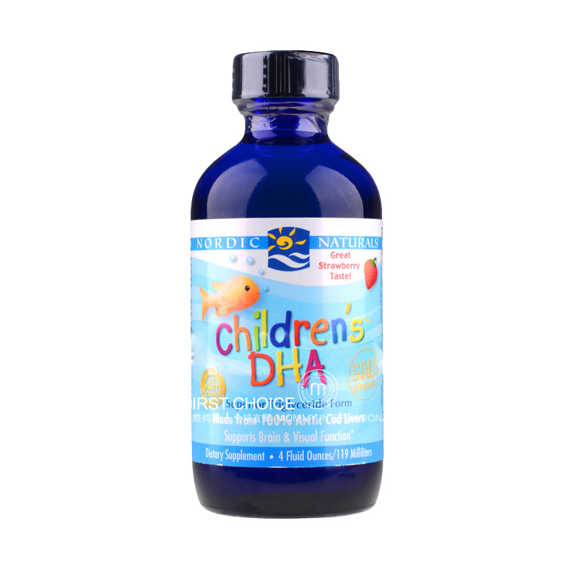 [2 pieces]NORDIC NATURALS America Children's Cod Oil