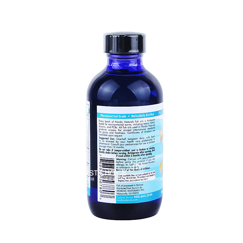 [2 pieces]NORDIC NATURALS America Children's Cod Oil