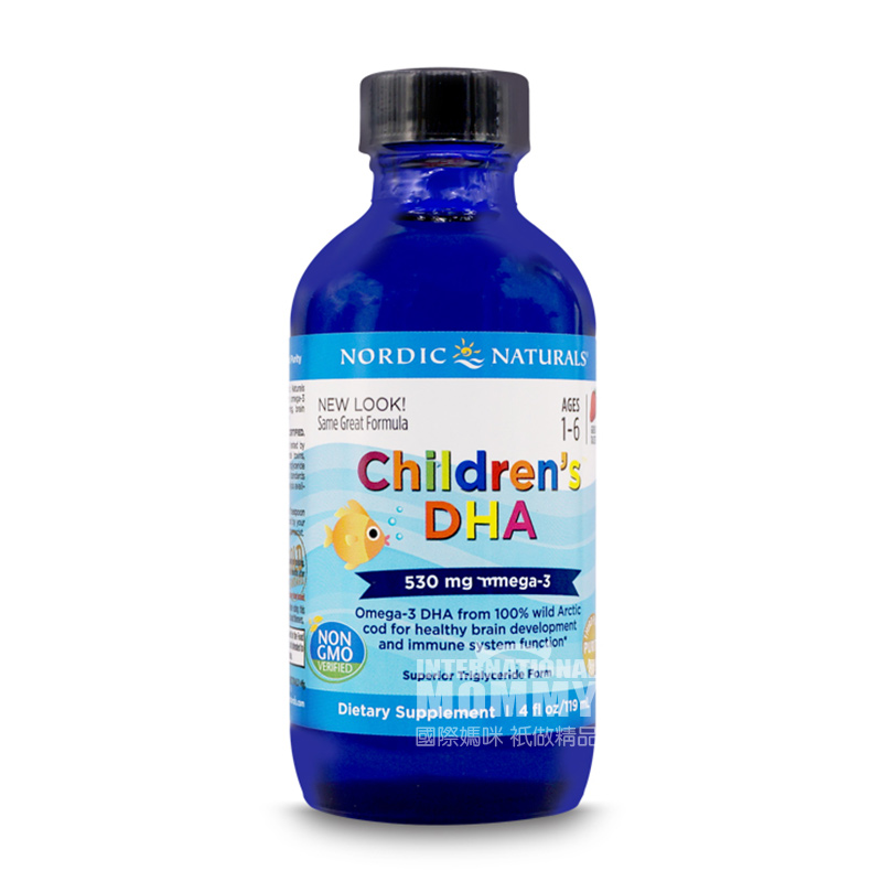 [4 pieces]NORDIC NATURALS America Children's Cod Oil