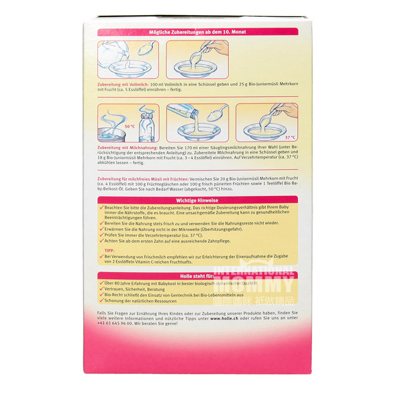 [2 pieces]Holle German Organic Fruit Cereal Cereal over 10 months old
