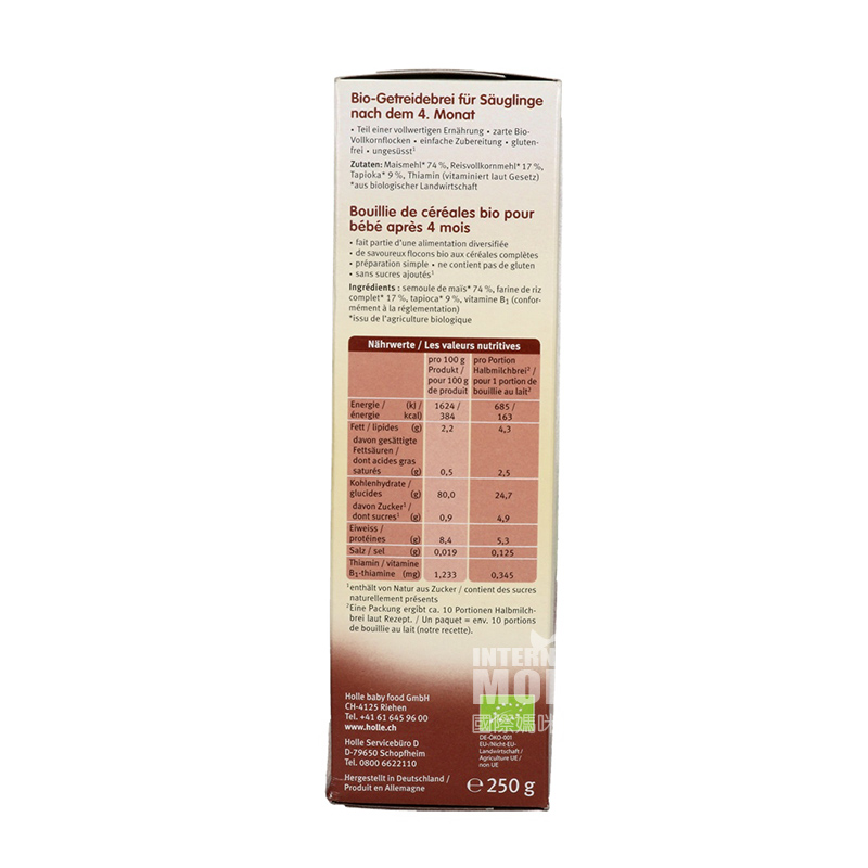 Holle German Organic Corn Tapioca Rice Noodles over 4 months old