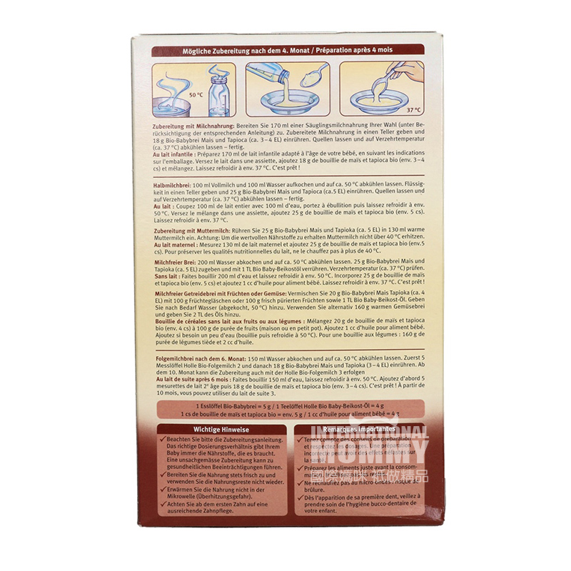 [2 pieces]Holle German Organic Corn Tapioca Rice Noodles over 4 months old