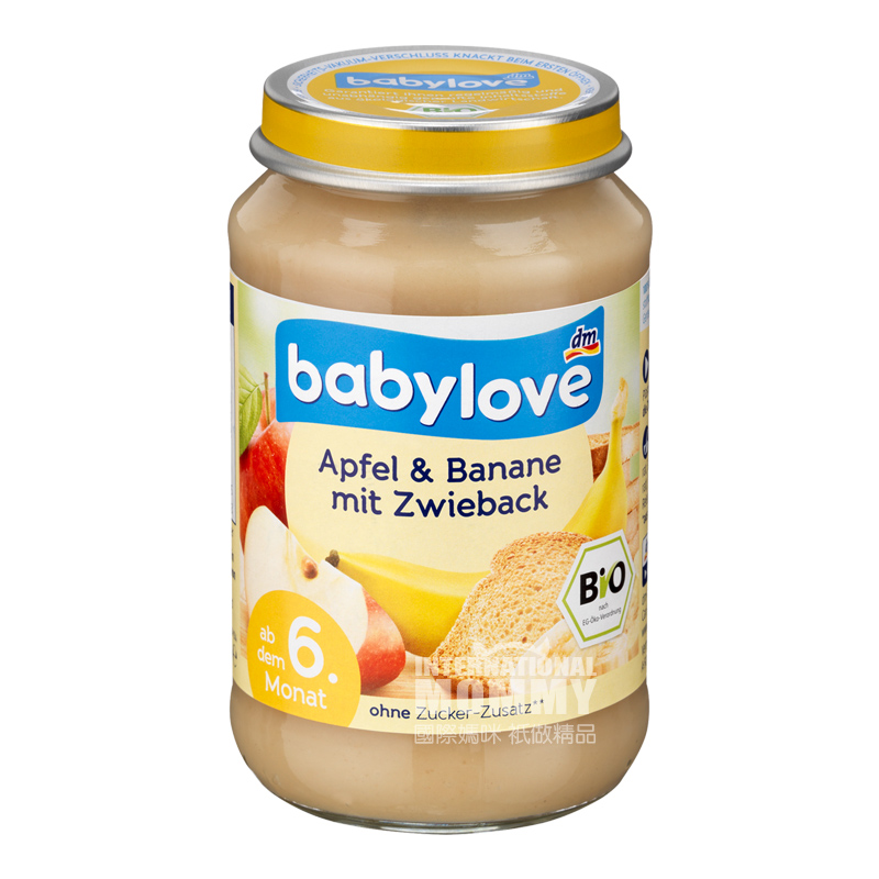 [4 pieces]Babylove German Apple Banana Rusk Puree over 6 months old