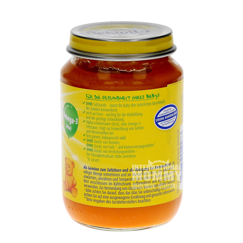 Bebivita German Potato and Carrot Cream Mix over 6 months old 