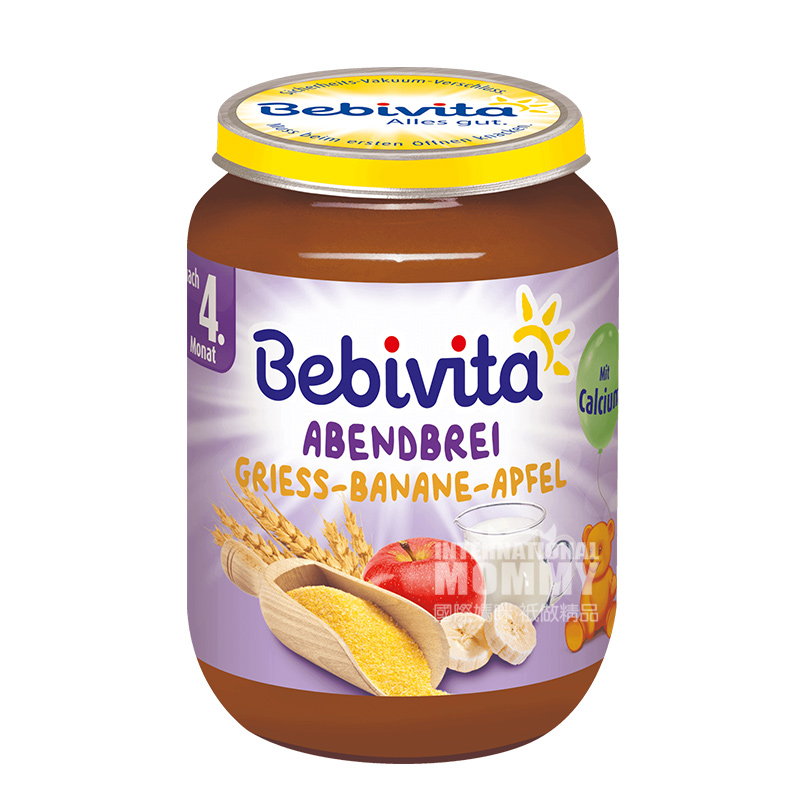 Bebivita German Whole Grain Fruit Milk Good Night Puree over 4 months old 