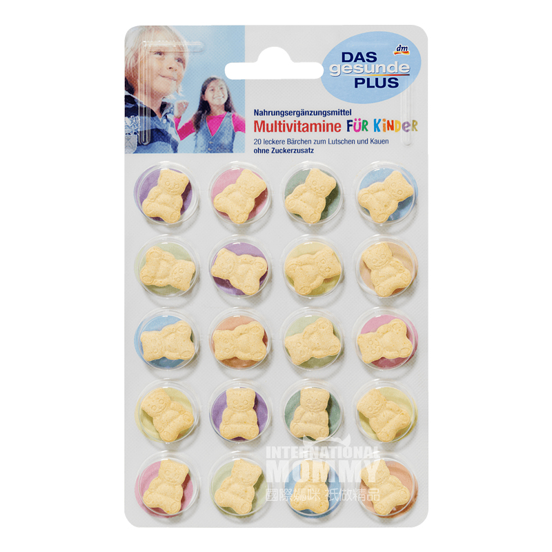 [2 pieces]Mivolis German Children's Multivitamin Chewable Tablets 