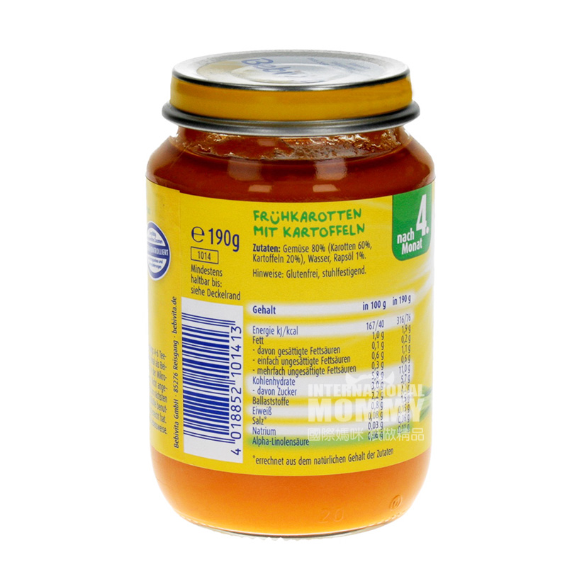[4 pieces]Bebivita German Mashed Potatoes and Carrots over 4 months old