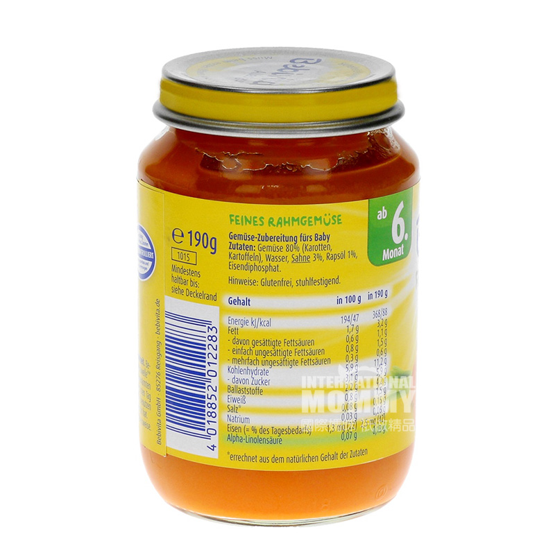 [2 pieces]Bebivita German Potato and Carrot Cream Mix over 6 months old