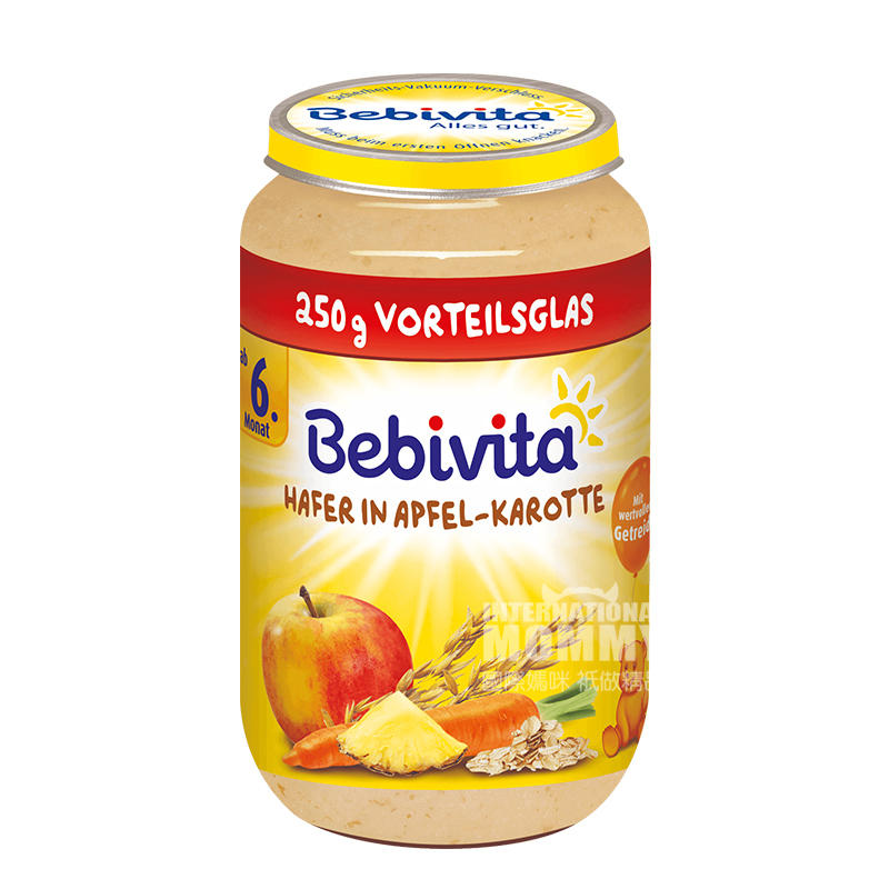 [2 pieces]Bebivita German Apple Carrot Oatmeal Mix over 6 months old 
