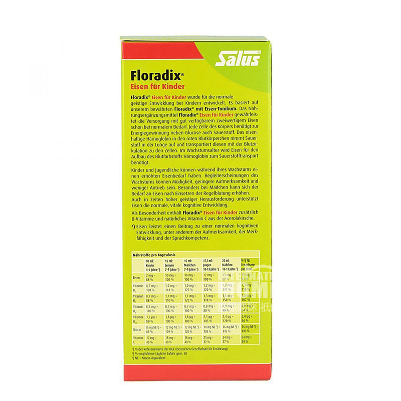 Salus German Floradix Children's Iron Yuan Supplement Oral Liquid