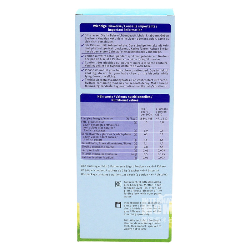 [2 pieces]Holle German Organic Molar Biscuits Apple Pear Flavor