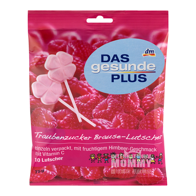 [2 pieces]Mivolis German Multivitamin + Glucose Raspberry Lollipop