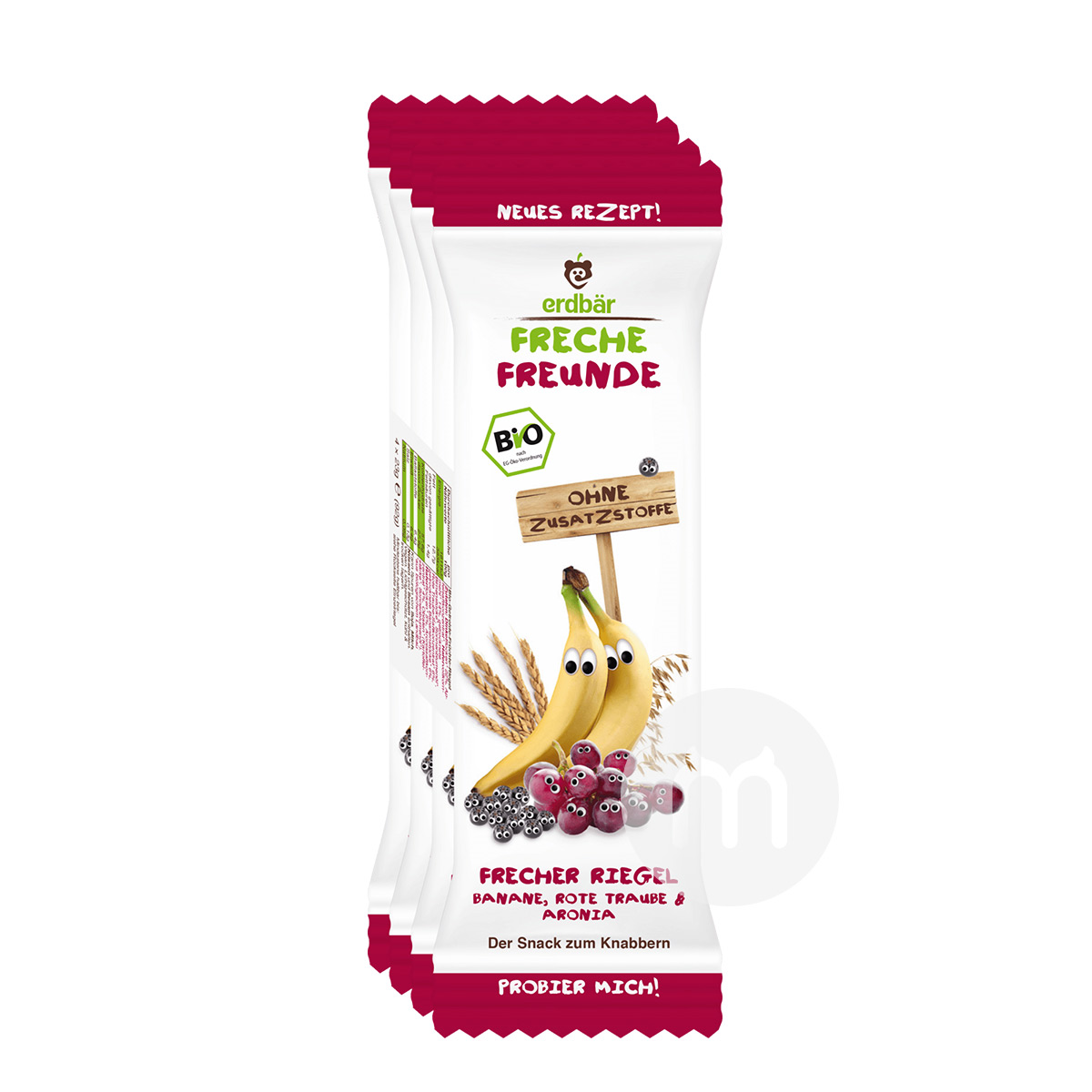 Erdbar German Organic Whole Grain Banana Red Grape Fruit Bar*20