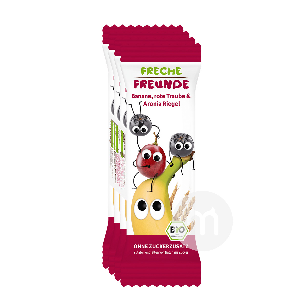 Erdbar German Organic Whole Grain Banana Red Grape Fruit Bar*20