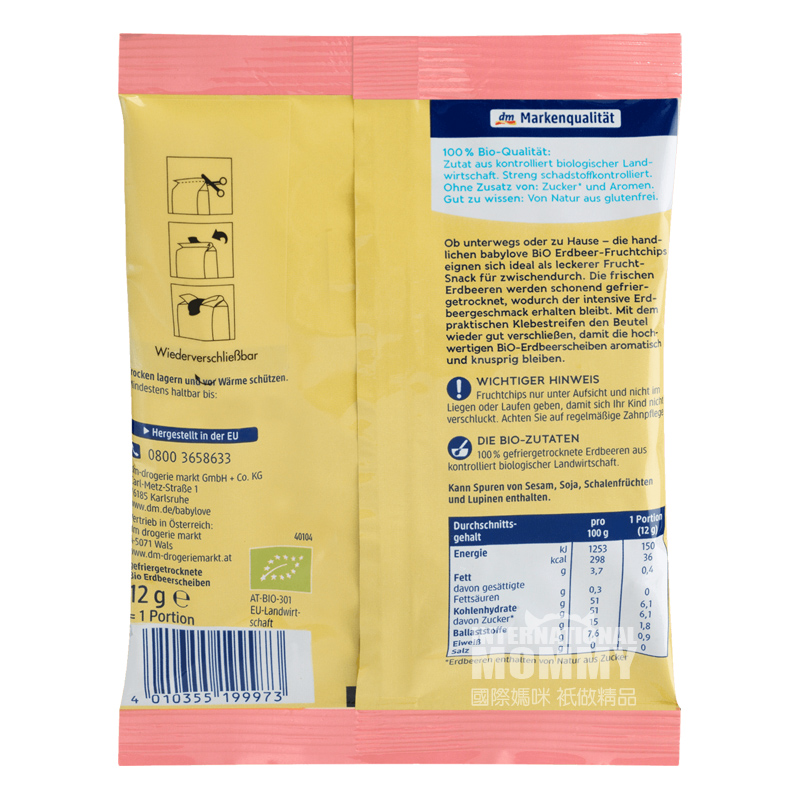 Babylove German Organic Freeze-dried Strawberry Slices over 4 year old