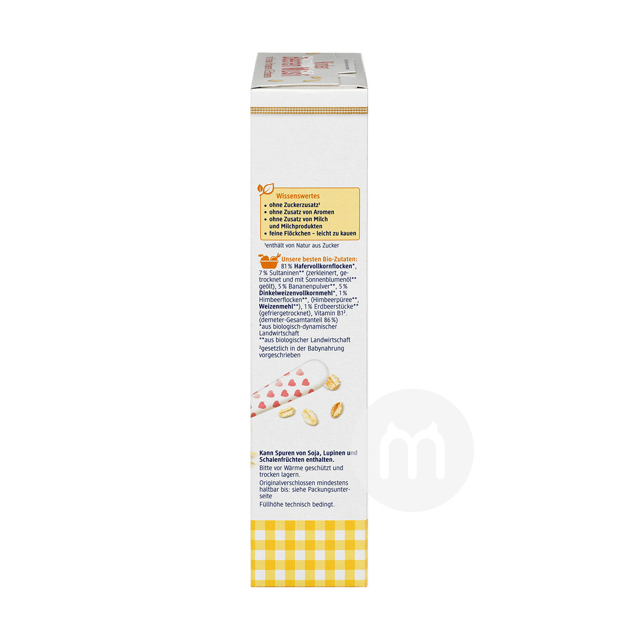 [2 pieces]DmBio German Organic Berry Cereal Rice Noodles over 12 months old