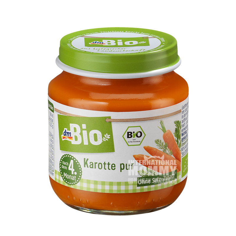DmBio German Organic Carrot Puree over 4 months old