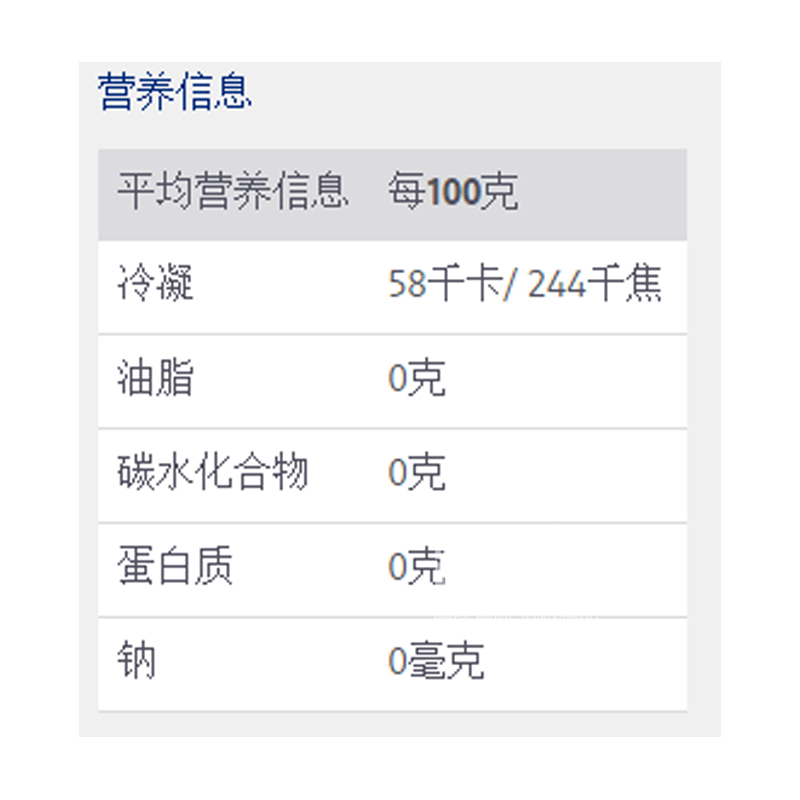 DmBio German Organic Apple Puree over 4 months old