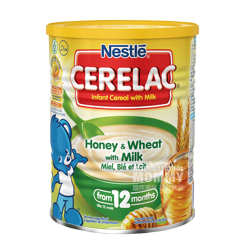 [2 pieces]Nestle German Cerelac Series Calcium Iron Zinc Milk Honey Rice Noodles over 12 months old