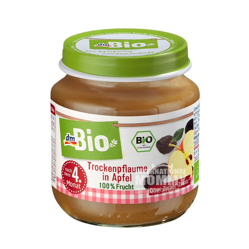 [2 pieces]DmBio German Organic Apple Plum Puree over 4 months old