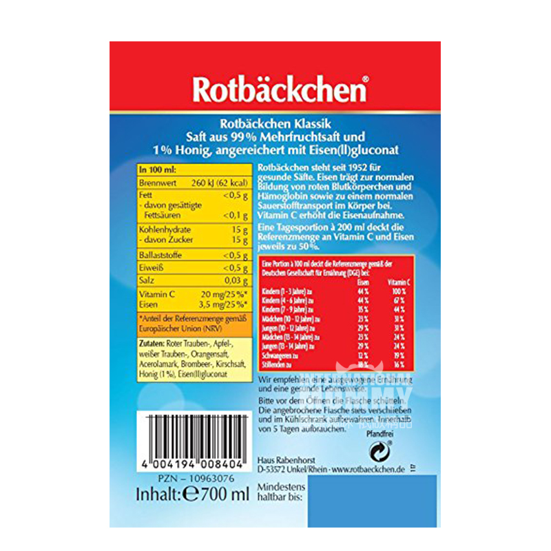 Rotbackchen German Calcium and Vitamin C Supplement for Infants and Young Children 700ml