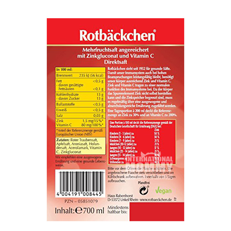 Rotbackchen German Calcium and Vitamin C Supplement for Infants and Young Children 700ml