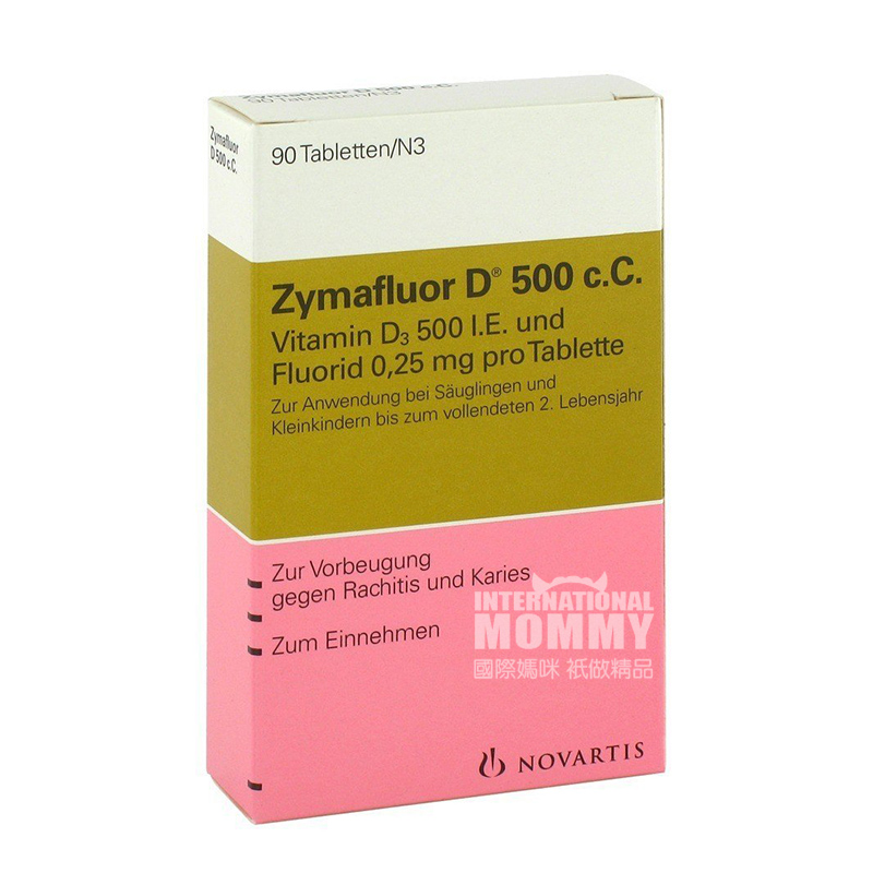 Zymafluor German Vitamin D500 Calcium Supplement without Lactose 90 capsules 0-2 years old