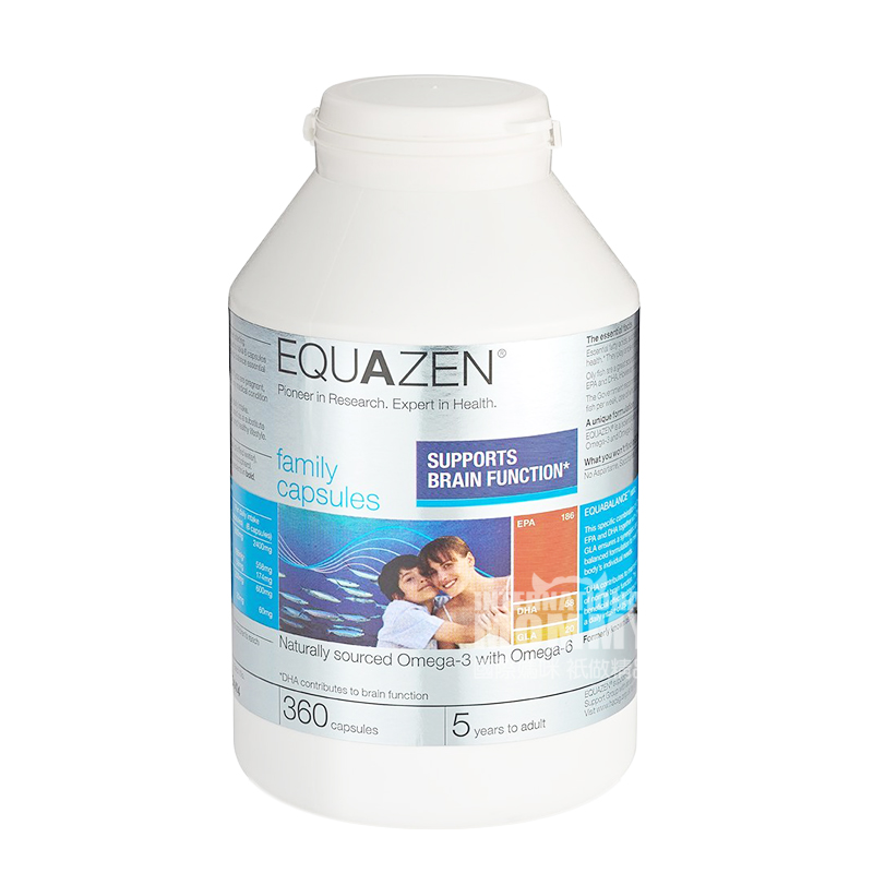 EQUAZEN England Children Adult Fish Oil DHA Replenishing Brain and Eye Care 360 capsules over 5 years old