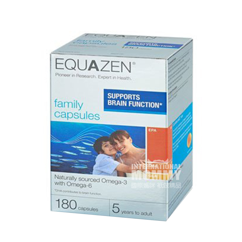 EQUAZEN England Children Adult Fish Oil DHA Replenishing Brain and Eye Care 180 capsules over 5 years old