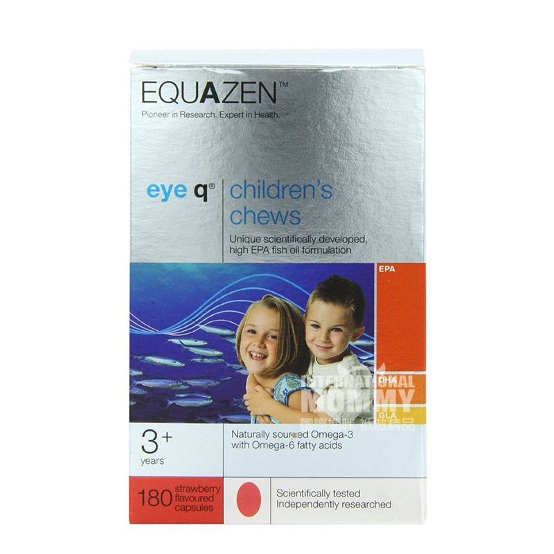 EQUAZEN England Children Chewing Fish Oil Strawberry Flavor over 3 years old