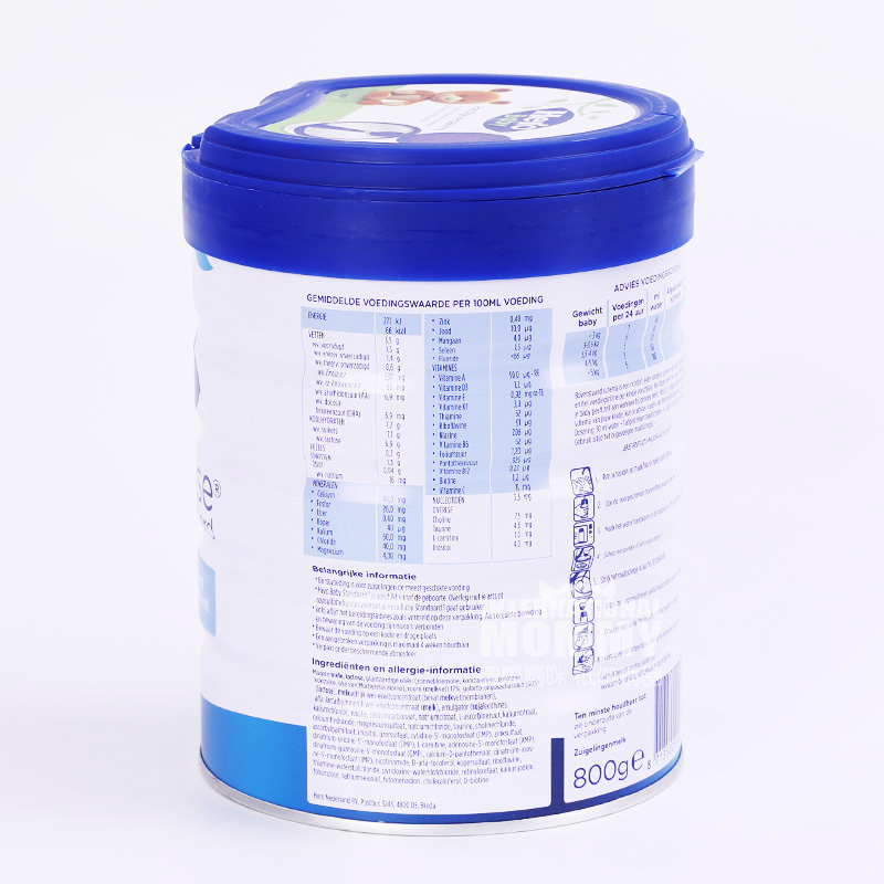Hero baby Dutch milk powder platinum version 1 section * 6 boxes