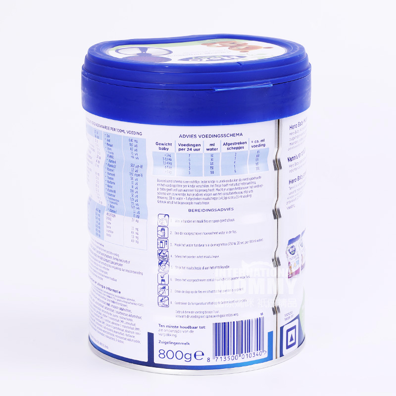 Hero baby Dutch milk powder platinum version 1 section * 6 boxes