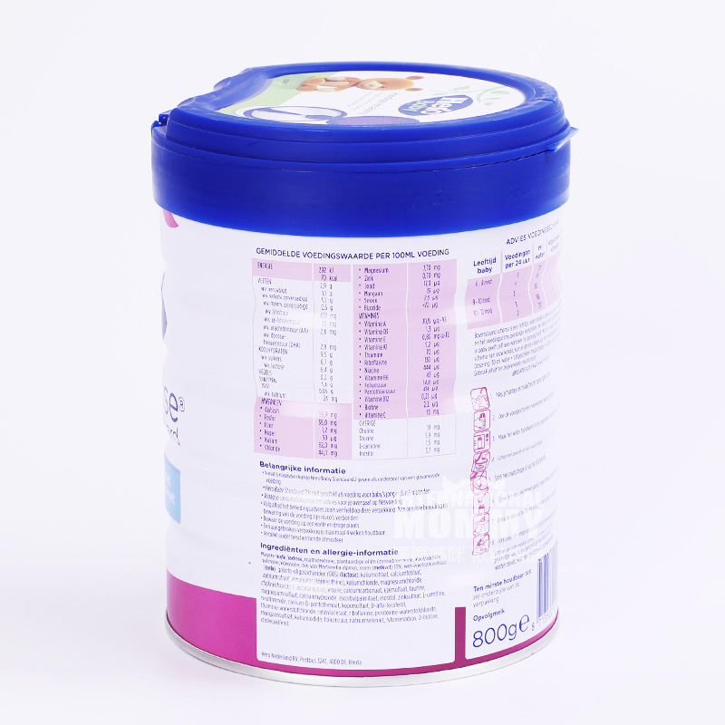 Hero baby Dutch milk powder platinum version 2 sections * 6 boxes